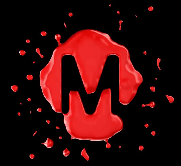 логотип веб-разработчика MerVik